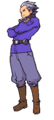Thumbnail for version as of 12:11, 25 November 2023